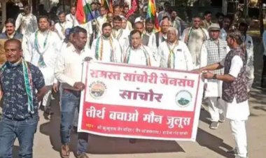 व्यापारियों ने निकाला मौन जुलूस, राष्ट्रपति के नाम एसडीएम को सौपा ज्ञापन