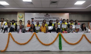 राजस्थान अनसंग स्टार्स अवार्ड कार्यक्रम का हुआ सफलतापूर्वक आयोजन