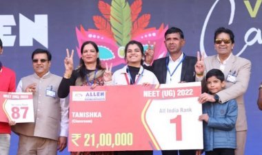 सपनों की उड़ान का आगाज, एलन में एडमिशन शुरू