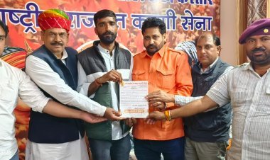 उगम सिंह बैरसीयाला बने श्री राष्ट्रीय राजपूत करणी सेना के प्रदेश सचिव