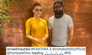 ‘कांतारा 2’ में दिखेंगी उर्वशी रौतेला, ऋषब शेट्टी संग फोटो शेयर कर दिया ये अपडेट