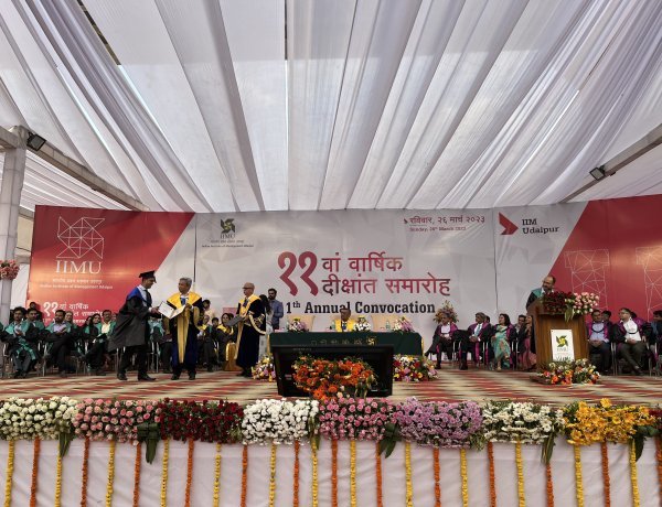 आईआईएम उदयपुर ने अपने 11वें वार्षिक दीक्षांत समारोह में 398 छात्रों को एमबीए की डिग्री प्रदान की