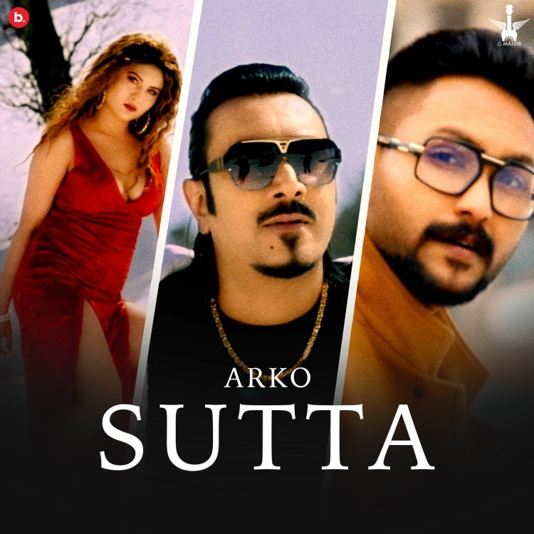 अर्को ने जान कुमार शानू के साथ अपने  आने वाले नये म्यूजिक वीडियो "सुट्टा" की घोषणा की