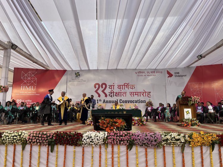 आईआईएम उदयपुर ने अपने 11वें वार्षिक दीक्षांत समारोह में 398 छात्रों को एमबीए की डिग्री प्रदान की