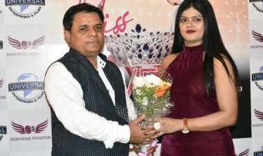 ब्यूटी पेजेंट "मिस यूनिवर्सल 2023" का पोस्टर लॉन्च