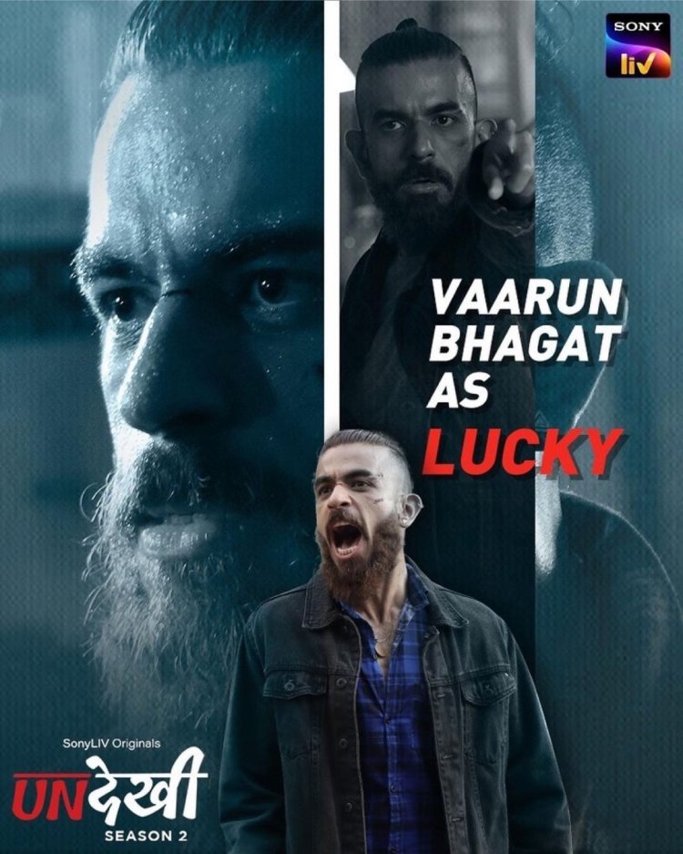 वरुण भगत सीजन 3 की घोषणा पर कहते हैं, "अनदेखी मेरा अब तक का सबसे बड़ा प्रोजेक्ट रहा है