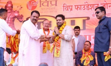 विप्र बैक के लिए युवा समाजसेवी राजीव कश्यप ने की 21रुपए लाख की घोषणा, समाज बंधुओं ने किया कश्यप का स्वागत