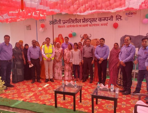 अदाणी फाउंडेशन द्वारा बल्क मिल्क कुलर हेतु किया भूमि पूजन