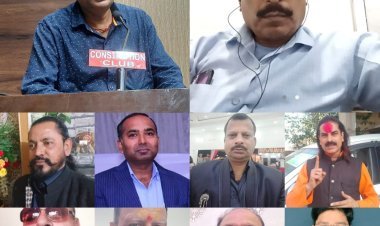 जेसीआई में वर्चुअल मीटिंग कर डिजिटल मीडिया के पत्रकारों के अधिकारों के लिए भरी हुंकार