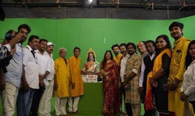 निर्माता दिलीप सोनकर के धारावाहिक 'काशी विश्वनाथ' का मुहूर्त