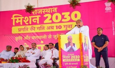 किसानों के लिए गहलोत सरकार की पहल: जमीन कुर्की रोकने के लिए बनाया कानून, 5 साल में खोले 51 कृषि महाविद्याल