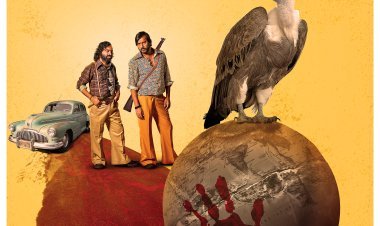 पितोबाश, मनोज मिश्रा और प्रकृति मिश्रा स्टारर 'प्रचंड' का पहला पोस्टर जारी