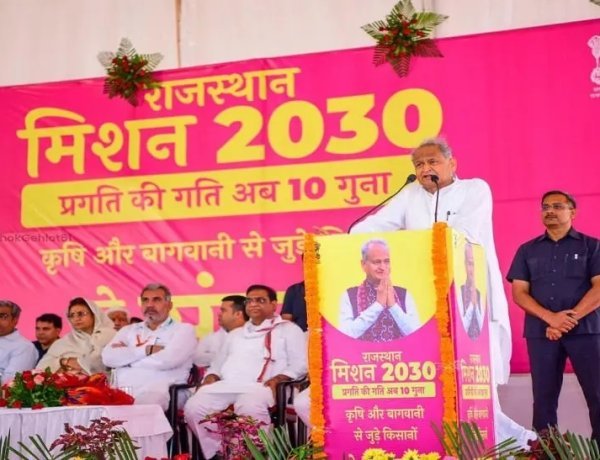 किसानों के लिए गहलोत सरकार की पहल: जमीन कुर्की रोकने के लिए बनाया कानून, 5 साल में खोले 51 कृषि महाविद्याल