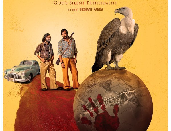 पितोबाश, मनोज मिश्रा और प्रकृति मिश्रा स्टारर 'प्रचंड' का पहला पोस्टर जारी