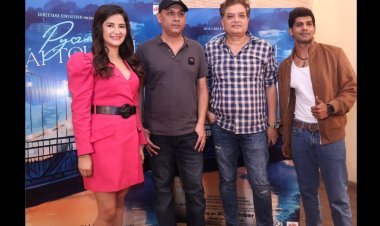 करन हरिहरन और पानी  कश्यप ने कहा ’प्यार है तो है'