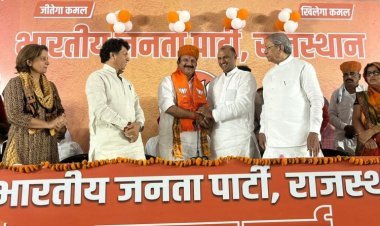 पंडित सुरेश मिश्रा ने भारतीय जनता पार्टी की सदस्यता ग्रहण की