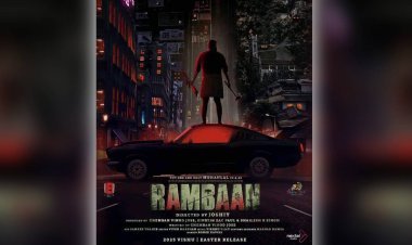 मोहनलाल और जोशी की बहुप्रतीक्षित फिल्म 'रामबाण' 2025 में रिलीज होगी