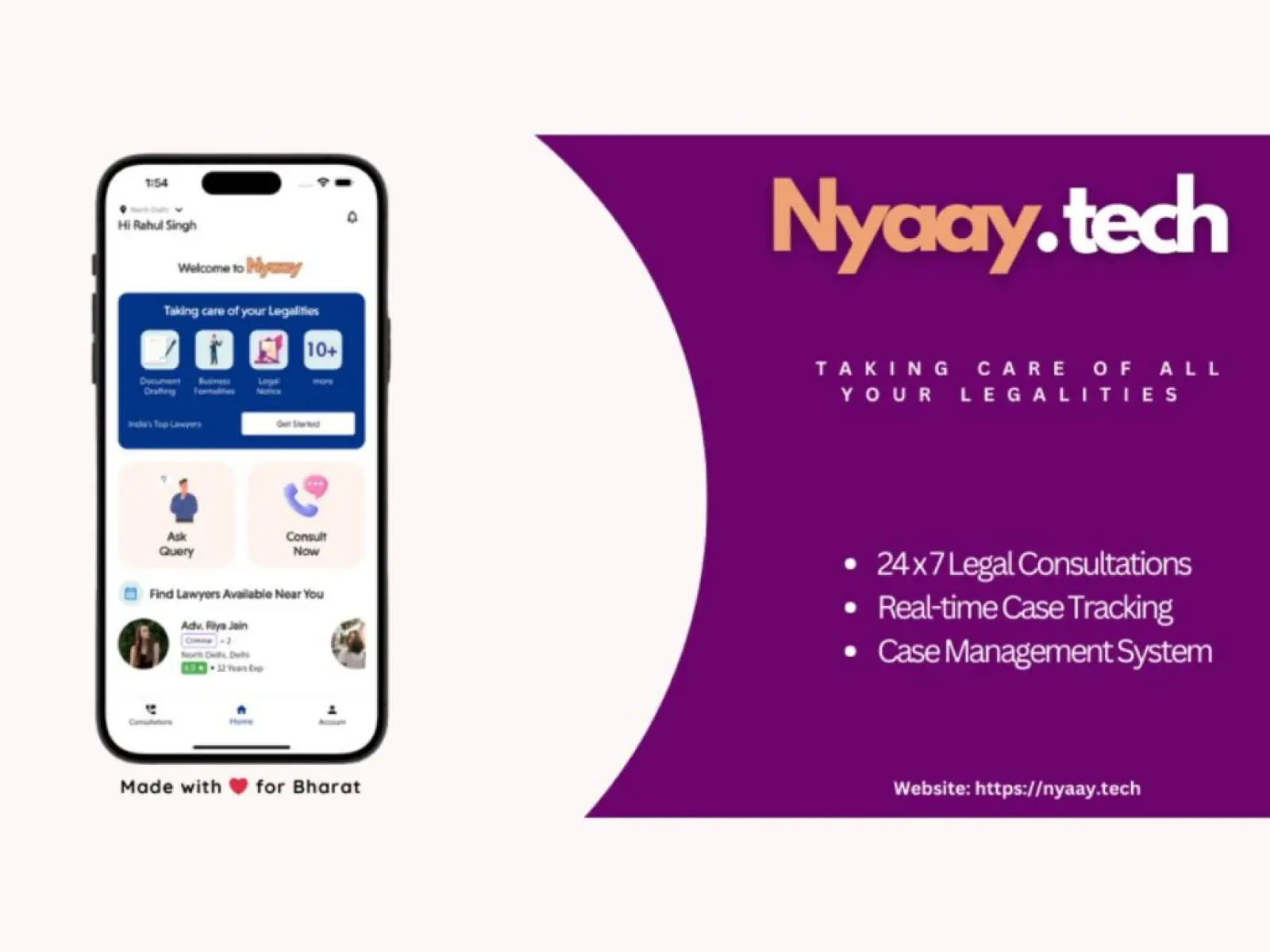 न्याय तक पहुंच आपके हाथों में: Nyaay.tech के साथ कानूनी सेवाएं अब आसान!
