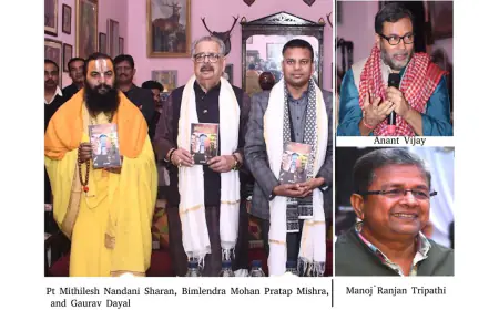 प्रभा खेतान फाउंडेशन ने किताब कार्यक्रम में अनंत विजय की पुस्तक के अनावरण के साथ अयोध्या चैप्टर की शुरुआत की