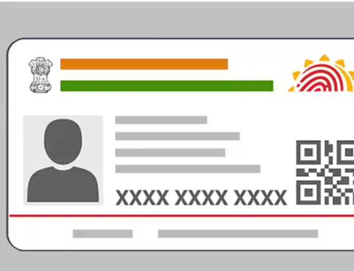 आधार कार्ड अपडेट की डेडलाइन बढ़ी, अब 14 मार्च तक फ्री में करा सकते हैं अपडेट