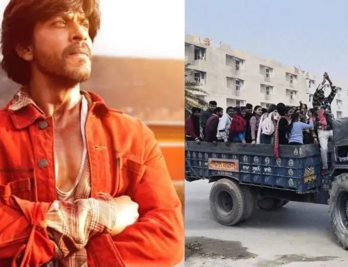 शाहरुख खान स्टारर 'डंकी' के लिए पंजाब के लोगों में नजर आया एक अलग ही क्रेज, ट्रैक्टरों पर सवार हो फिल्म देखने पहुंचे सिनेमाघर, देखें वीडियो
