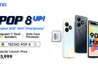 टेक्नो पॉप 8 लॉन्च: 8GB रैम का सबसे तेज स्मार्टफोन, बेहतरीन फीचर्स के साथ ₹5,999 में
