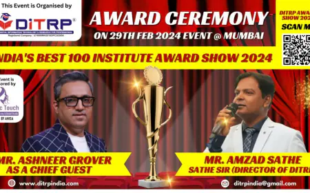 DITRP और HELLO DIGITAL INDIA भारत के 100 सर्वश्रेष्ठ कंप्यूटर संस्थानों को सम्मानित करेंगे