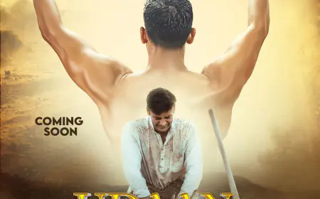 रिलीज़ हुआ संग्राम सिंह की फ़िल्म 'उड़ान जिंदगी की' का टीज़र