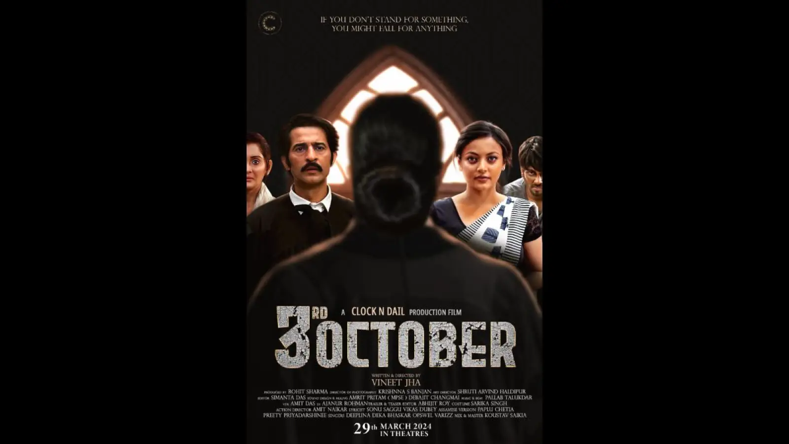 '3rd OCTOBER' फिल्म समाज को आइना दिखाने का काम करेगी