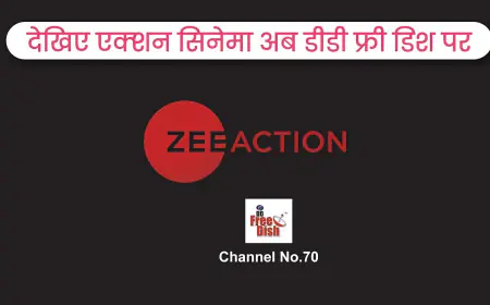 डीडी फ्री डिश पर ज़ी लेकर आया भारत का सबसे चहेता एक्शन मूवी चैनल ‘एक्शन सिनेमा’; लाखों लोगों के मनोरंजन में हुआ इजाफा