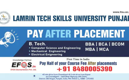 लेमरीन टेक् स्किल्स यूनिवर्सिटी  ने शुरू किया इनोवेटिव 'प्लेसमेंट के बाद भुगतान ' कार्यक्रम