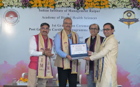 IIM रायपुर: पोस्ट ग्रेजुएट सर्टिफिकेट प्रोग्राम की पहली बैच का समापन समारोह