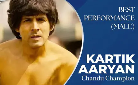 IFFM में कार्तिक आर्यन की धमाकेदार जीत! 'चंदू चैंपियन' के लिए जीता बेस्ट परफॉर्मेंस (मेल) अवॉर्ड