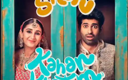 कहां शुरू कहां खतम का मोशन पोस्टर हुआ रिलीज़ 