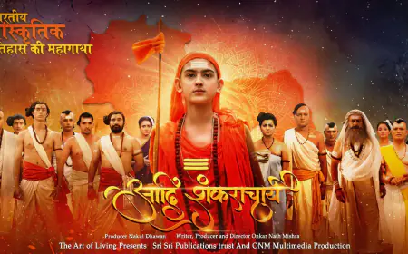 भारतीय  इतिहास के सबसे बड़े महानायक के जीवन पर आधारित वेब सीरीज 'आदि शंकराचार्य' का पोस्टर जारी, जल्द ओटीटी पर होगी रिलीज 