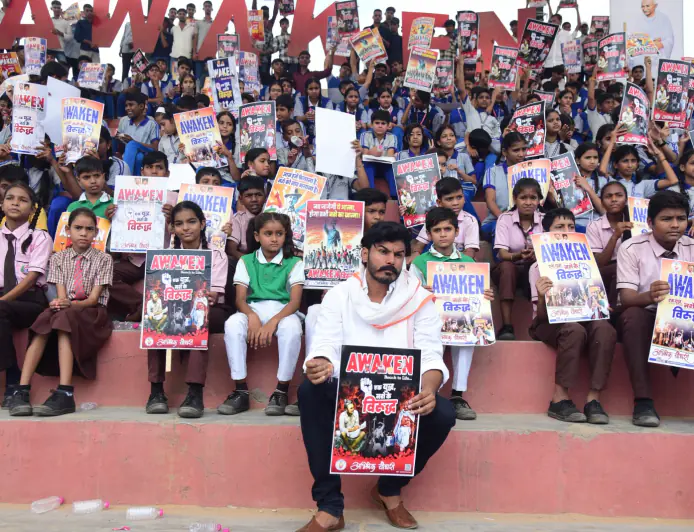 अवेकन: नशे के खिलाफ युवा शक्ति की हुंकार, युवाओं का प्रदेशव्यापी अभियान शुरू
