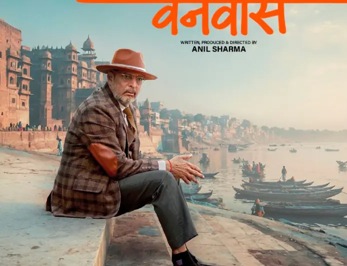 2 दिन बाद रिलीज होगा वनवास का टीजर! नाना पाटेकर ने काउंट डाउन किया शुरू