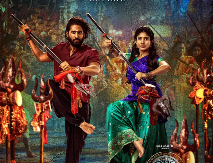 दर्शकों को श्रद्धा और विस्मय की समाधि में ले जाता है फ़िल्म तंडेल का गाना 'नमो नमः शिवाय' 