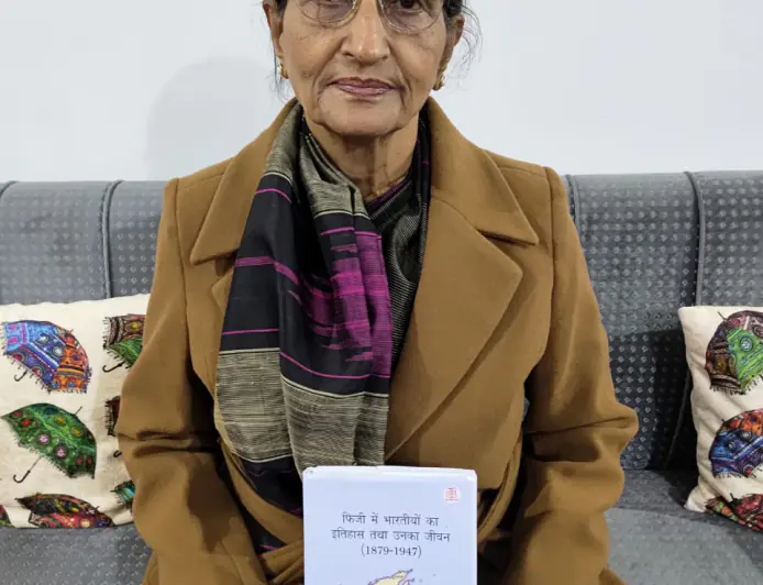 डॉ. रेखा चतुर्वेदी ने प्रवासी भारतीय दिवस पर अपनी पुस्तक 'फिजी में भारतीयों का इतिहास तथा उनका जीवन (1879 - 1947)' का विमोचन किया