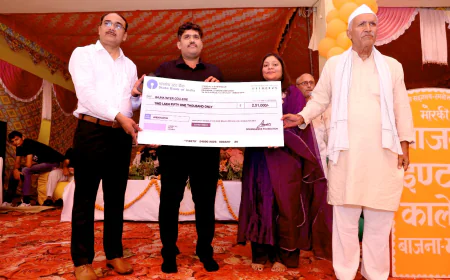 भारतीय किसान कल्याण समिति के बैनर तले देश व प्रदेश की प्रतिभाओं का हुआ सम्मान