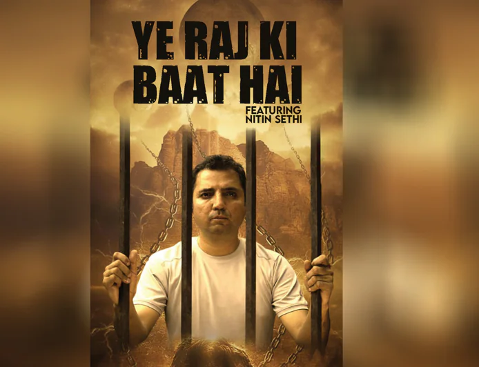 आगरा के नितिन सेठी का नया इमोशनल ट्रैक 'ये राज की बात है' रिलीज