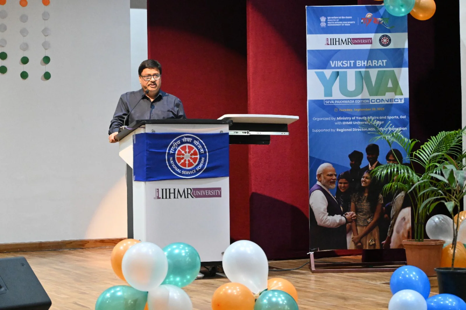 आईआईएचएमआर यूनिवर्सिटी में 'विकसित भारत युवा कनेक्ट कार्यक्रम' का आयोजन; आर्थिक प्रगति के लिए युवा शक्ति को मिला नया आयाम