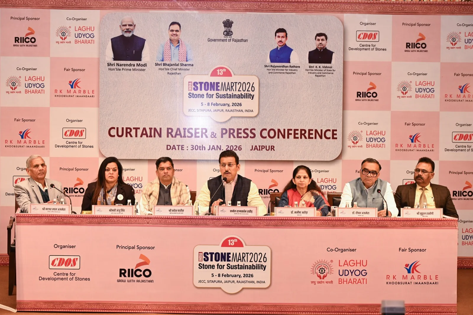 इंडिया स्टोनमार्ट 2026: जयपुर में शुरू होगा राजस्थान के स्टोन उद्योग का महाकुंभ