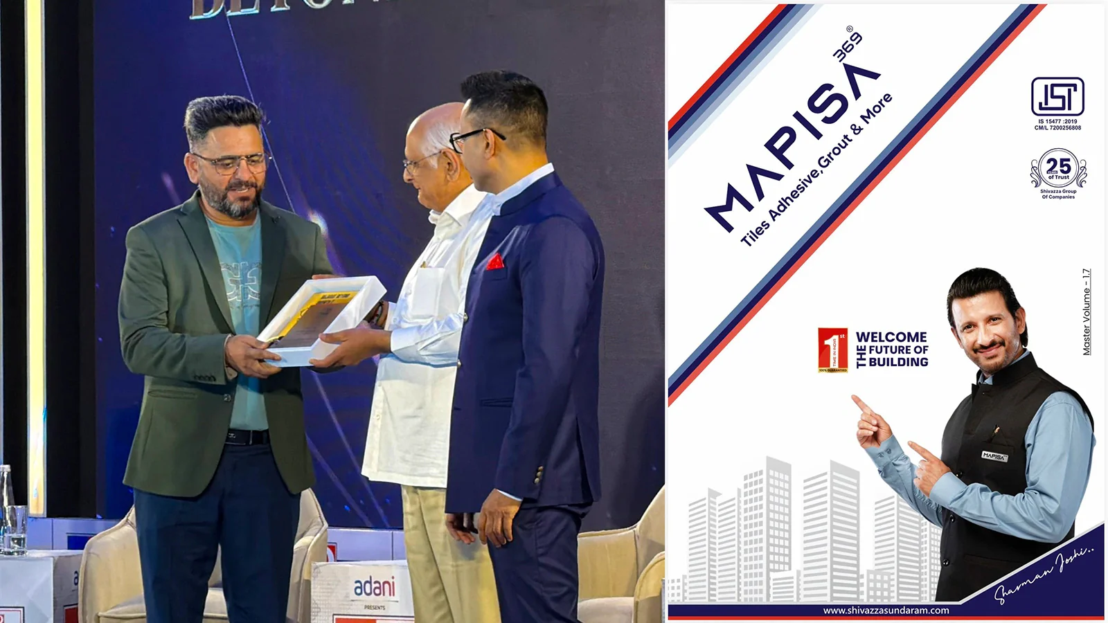 मिट्टी से मिले सपनों की उड़ान: अशोक चौधरी बने राष्ट्रपति सम्मानित सेल्फ-मेड लीडर, CM भूपेंद्र पटेल ने किया सम्मानित