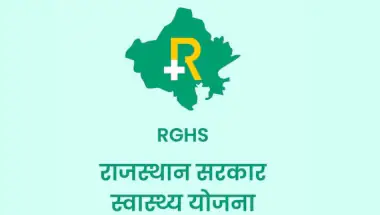 राजस्थान RGHS योजना का ऐतिहासिक विस्तार: 2 साल में ₹7200 करोड़ से अधिक का भुगतान, लाखों को मिली स्वास्थ्य सुरक्षा