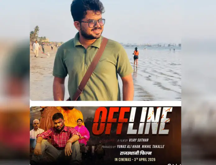 ‘ऑफलाइन’ में विक्रम ओ सिंह का ‘जाकिर’ अवतार: 3 अप्रैल को मचेगा सस्पेंस का तूफान