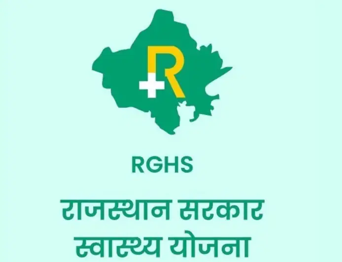 राजस्थान RGHS योजना का ऐतिहासिक विस्तार: 2 साल में ₹7200 करोड़ से अधिक का भुगतान, लाखों को मिली स्वास्थ्य सुरक्षा