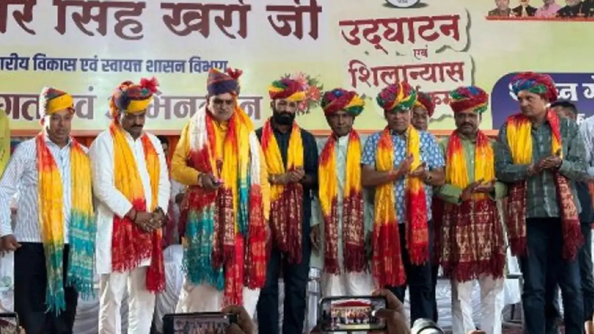 ्री वाई-फाई शहर, विकास की नई किरण