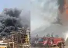 पचपदरा रिफाइनरी में लगी आग, पीएम मोदी के उद्घाटन से एक दिन पहले हड़कंप