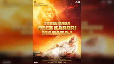 24 अप्रैल को रिलीज़ होगी ‘श्री बाबा नीब करौरी महाराज’